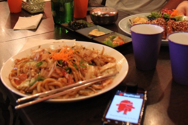 Image for Replicant and noodles